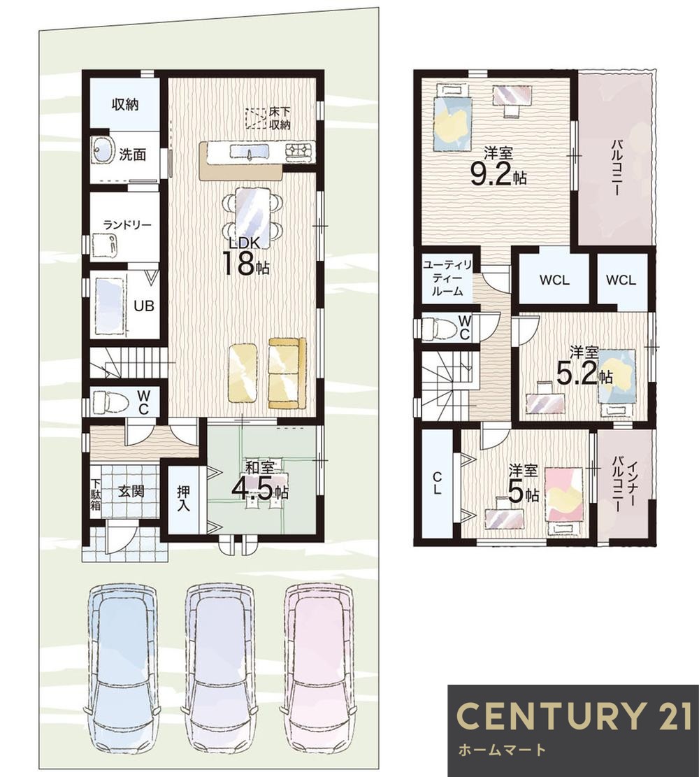 新築戸建 一戸建て平野（志都美駅） 2780万円・2980万円の詳細情報 奈良県香芝市平野 写真13 センチュリー21ホームマート