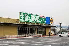新築戸建 一戸建て平野（志都美駅） 2780万円・2980万円の詳細情報 奈良県香芝市平野 写真21 センチュリー21ホームマート