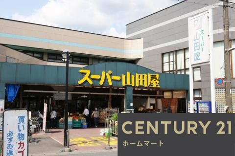 新築戸建 一戸建て城陽市富野南清水 第１期 一戸建て の詳細情報 京都府城陽市富野南清水 写真19 センチュリー21ホームマート