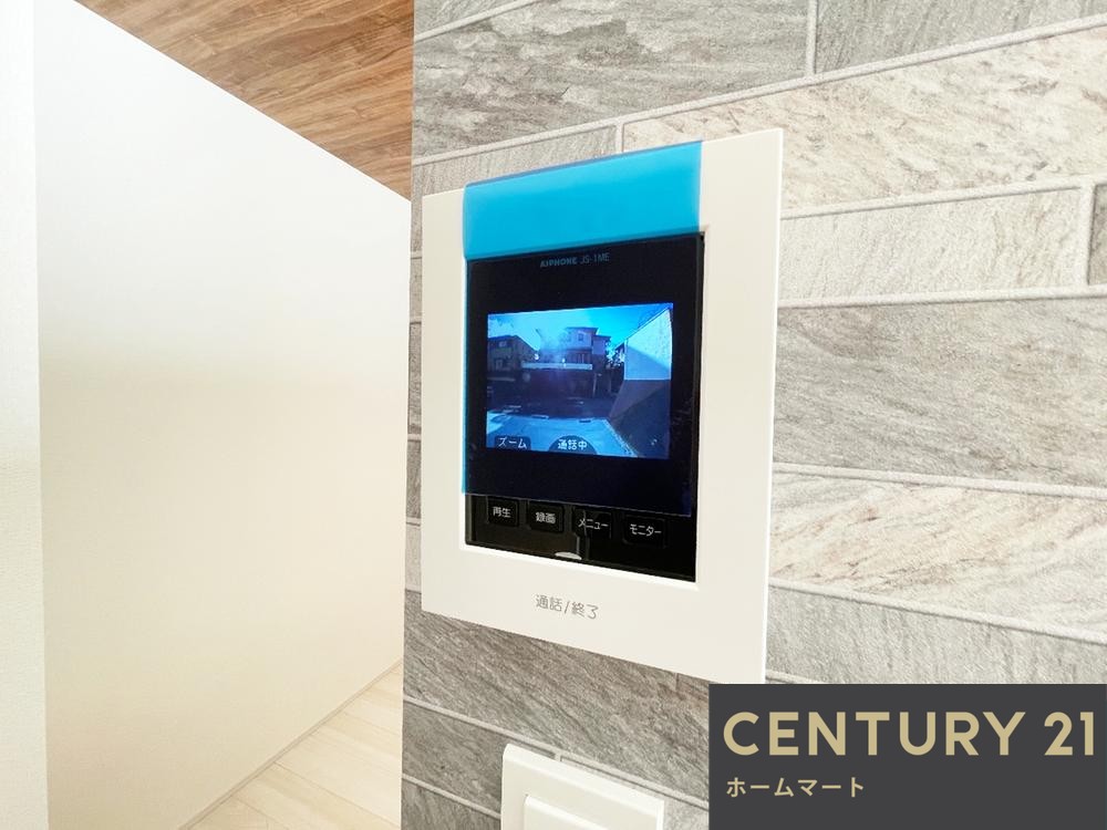 新築戸建 一戸建て奈良市敷島町1丁目 全2邸 一戸建ての詳細情報 奈良県奈良市敷島町１ 写真17 センチュリー21ホームマート