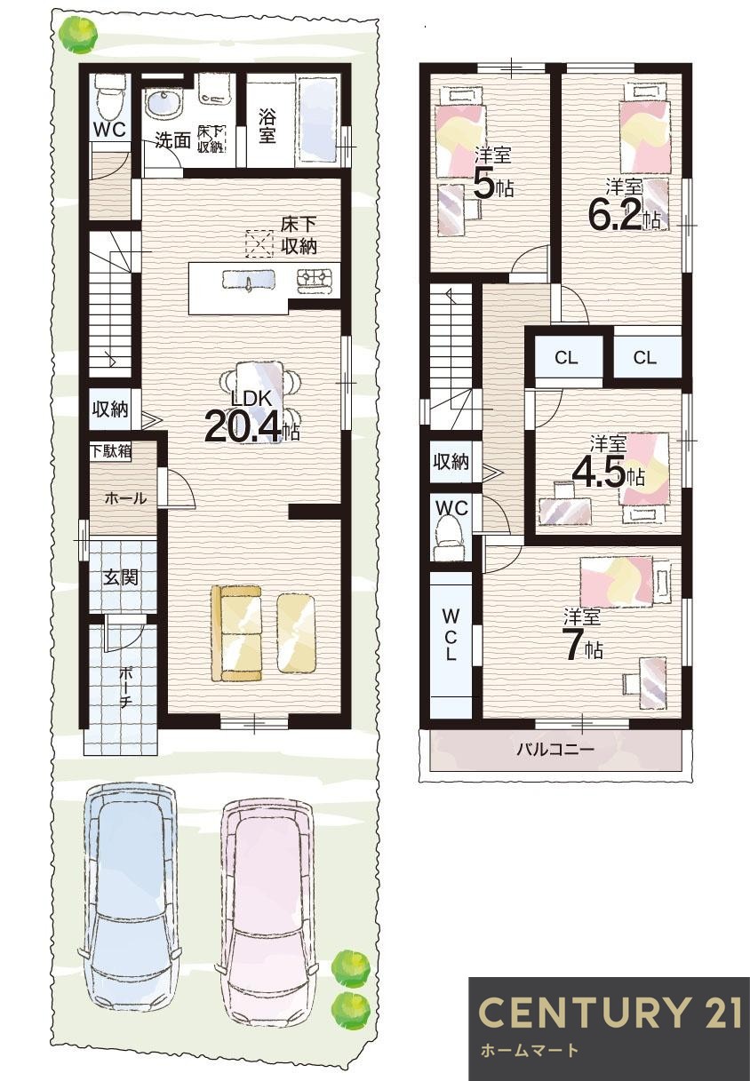 新築戸建 NEW一戸建て塚口町６（塚口駅） 5598万円～5698万円の詳細情報 兵庫県尼崎市塚口町６ 写真16 センチュリー21ホームマート