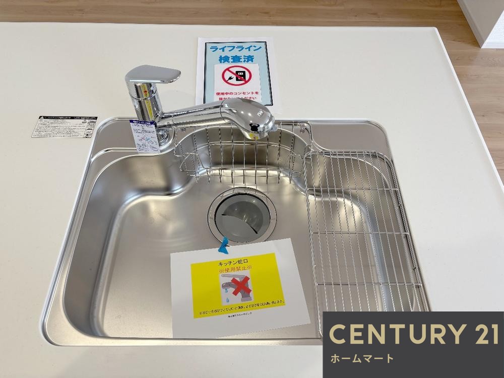 新築戸建 一戸建て幾野２（交野市駅） 3398万円の詳細情報 大阪府交野市幾野２ 写真12 センチュリー21ホームマート