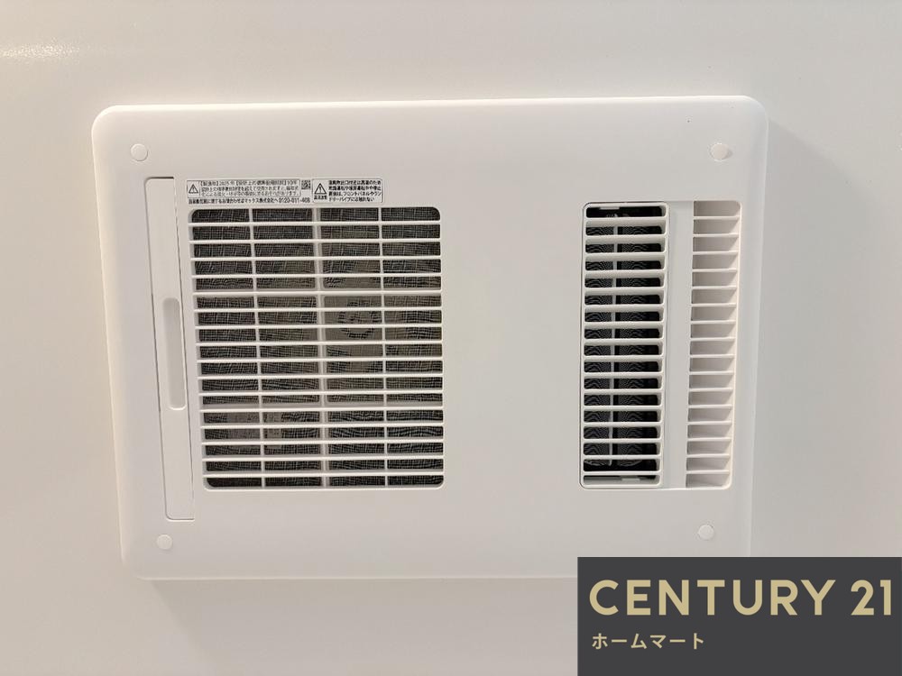 新築戸建 一戸建て幾野２（交野市駅） 3398万円の詳細情報 大阪府交野市幾野２ 写真19 センチュリー21ホームマート