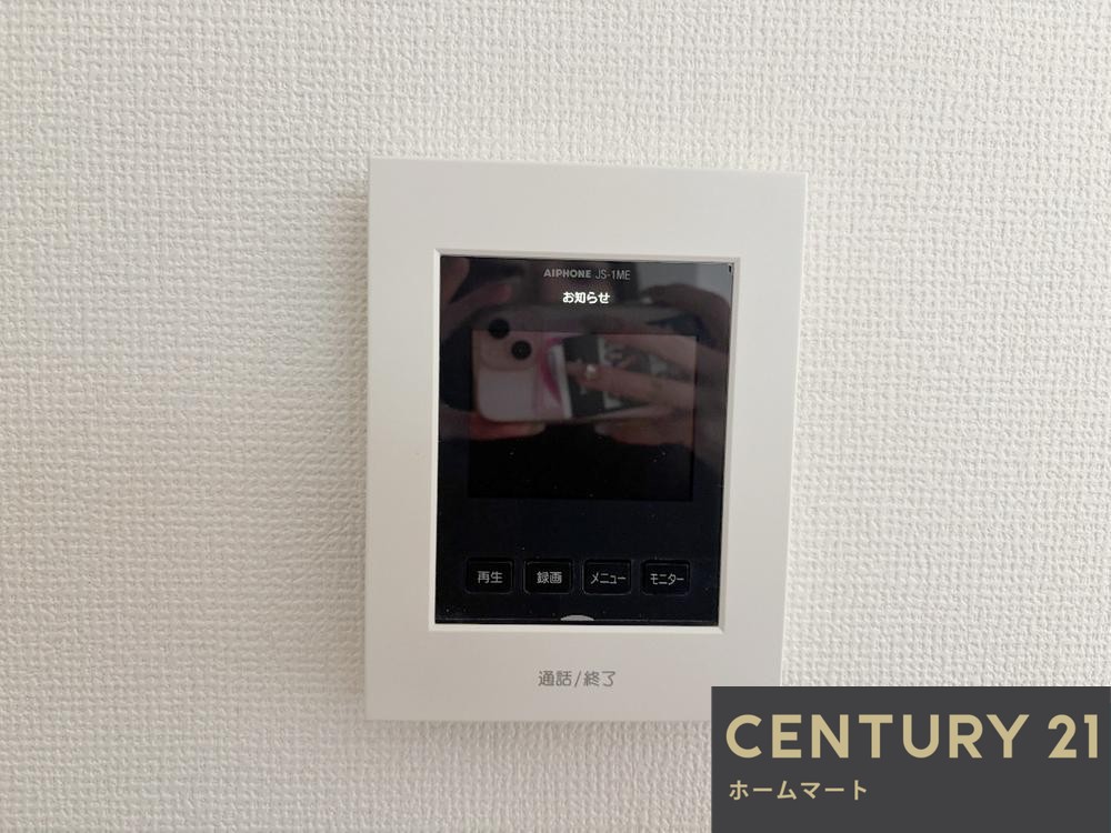 新築戸建 一戸建て幾野２（交野市駅） 3398万円の詳細情報 大阪府交野市幾野２ 写真21 センチュリー21ホームマート