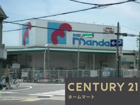 新築戸建 一戸建てRe・Terrechez 尼崎市食満 第２期 全1邸の詳細情報 兵庫県尼崎市食満３ 写真20 センチュリー21ホームマート
