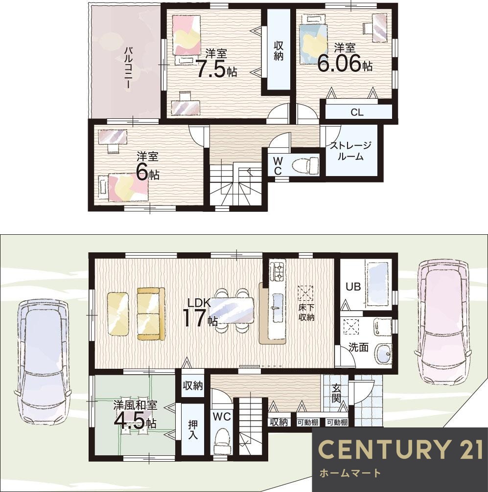 新築戸建 一戸建て富田林市廿山 全６邸の詳細情報 大阪府富田林市廿山２ 写真15 センチュリー21ホームマート